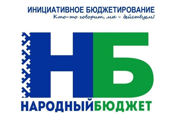 Завершён важный социальный проект «Сосланные навечно» в рамках программы «Народный бюджет — 2025».