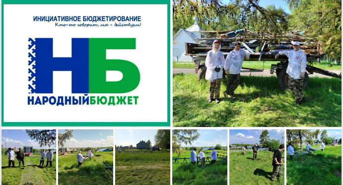 В Новом Бору стартовал народный проект «Сосланные навечно».