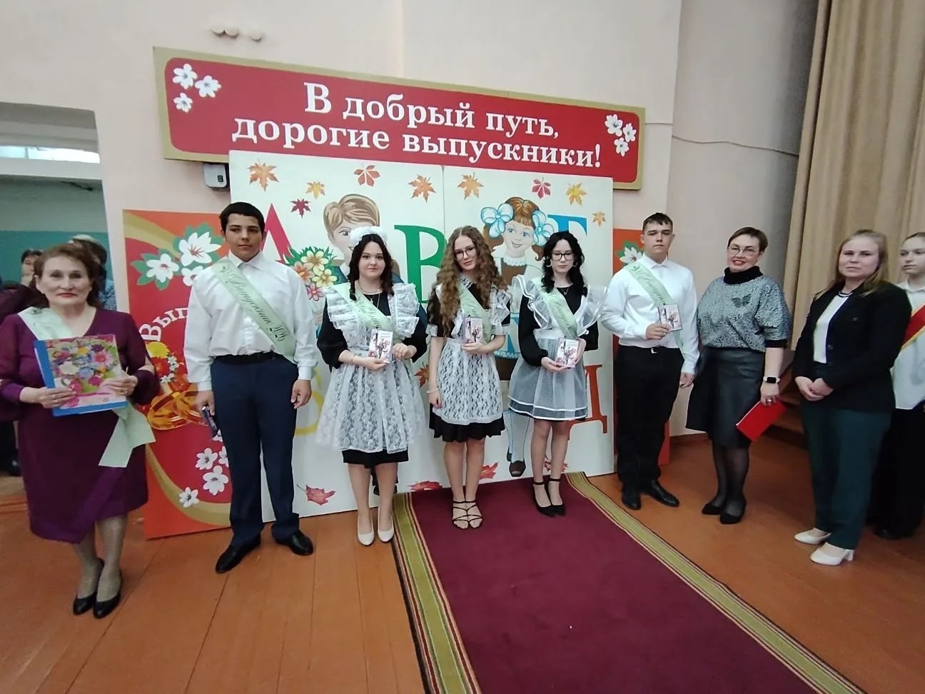 26 мая 2026 года прозвучал Последний звонок для выпускников школ! 🎓.